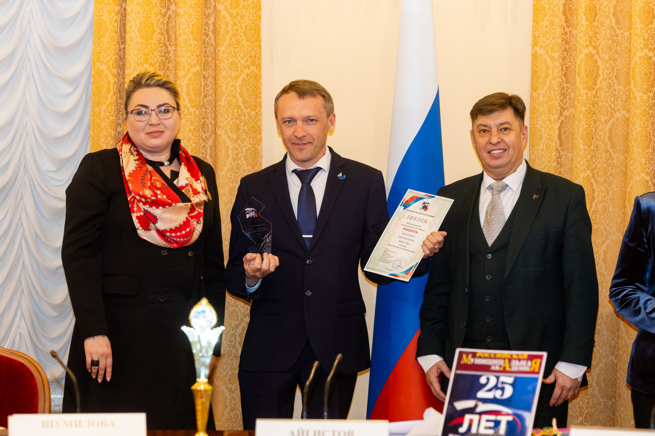 Церемония награждения победителей всероссийских конкурсов прошла в Госдуме  - Местное самоуправление в России